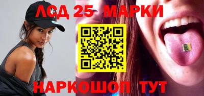 MDMA Можайск