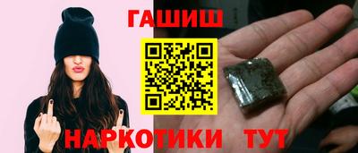 МДМА Можга