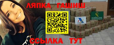 MDMA Можайск