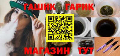 MDMA Можайск