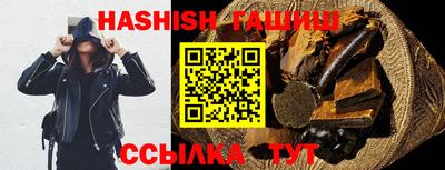 MDMA Можайск
