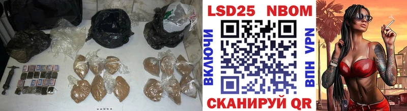 Лсд 25 экстази кислота  darknet клад  Грозный 