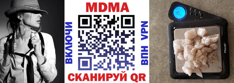 MDMA VHQ Грозный
